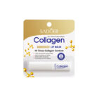 lip_balm_sadoer